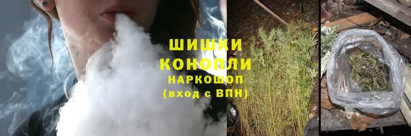 Конопля SATIVA & INDICA  купить наркотик  Кола 